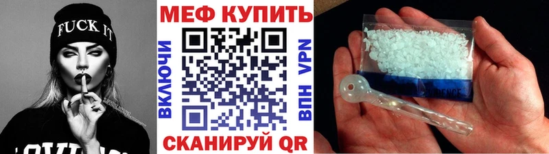 Сколько стоит Выборг КОКАИН KRAKEN вход Гашиш Альфа ПВП
