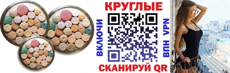 это Telegram  Выборг  Экстази бентли 