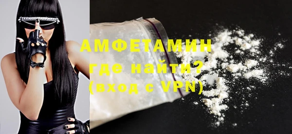 COCAINE Ростов