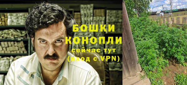прущая мука Верхнеуральск