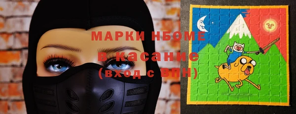 прущая мука Верхнеуральск