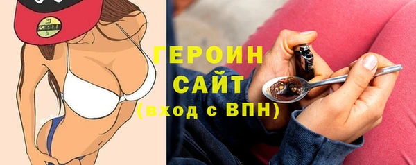 мдма Сатка