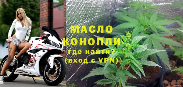 прущая мука Верхнеуральск