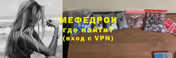2c-b Верея