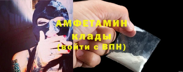 2c-b Верея