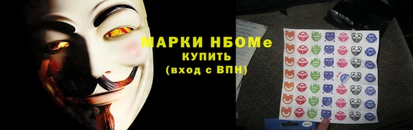 мдма Сатка