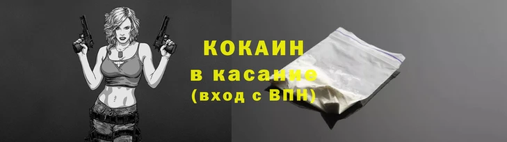 2c-b Верея