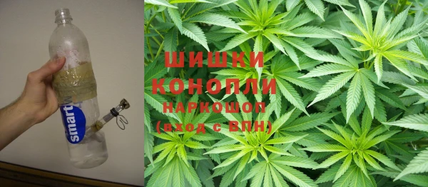 прущая мука Верхнеуральск