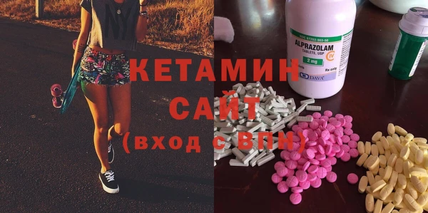 дурь Саяногорск