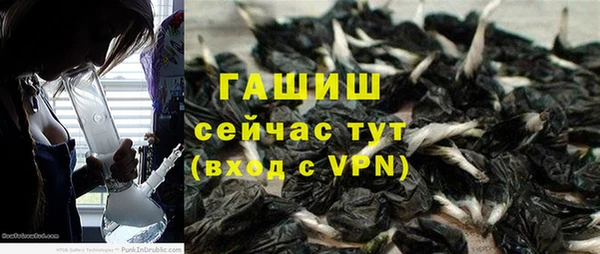 прущая мука Верхнеуральск