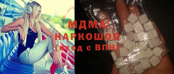 2c-b Верея