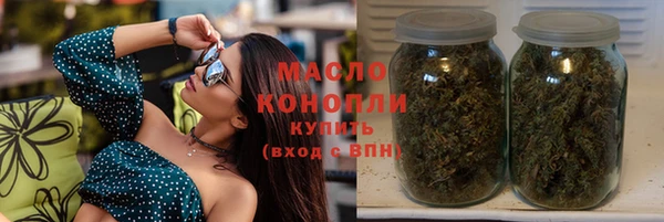 прущая мука Верхнеуральск
