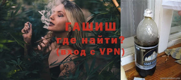 прущая мука Верхнеуральск