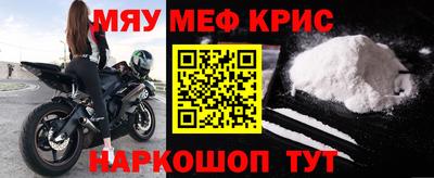 мдпв Бузулук
