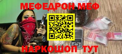 мдпв Бузулук