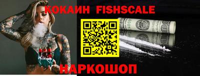 тгк Бугуруслан