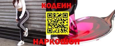 тгк Бугуруслан