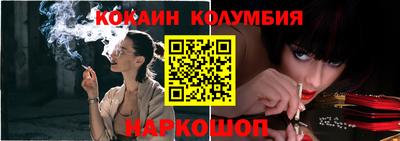 амфетамин Вышний Волочёк