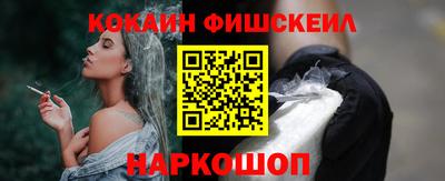 тгк Бугуруслан