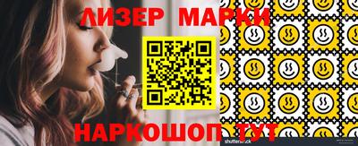 тгк Бугуруслан
