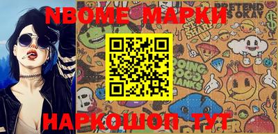 круглые Берёзовский