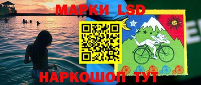 круглые Берёзовский