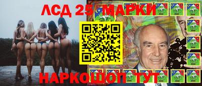 тгк Бугуруслан