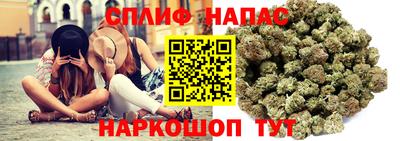 мдпв Бузулук