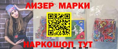 тгк Бугуруслан