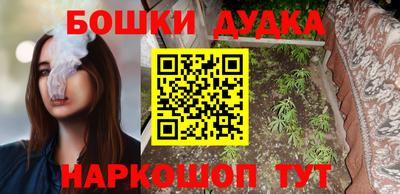прущая мука Будённовск