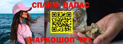 мефедрон мука Волгодонск