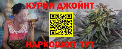 прущая мука Будённовск