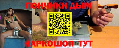 мдпв Бузулук