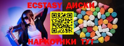 хмурый Вязники
