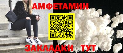 круглые Берёзовский