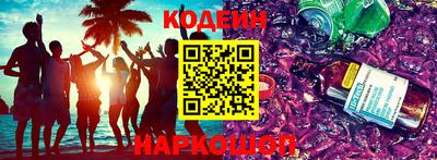 мдпв Бузулук