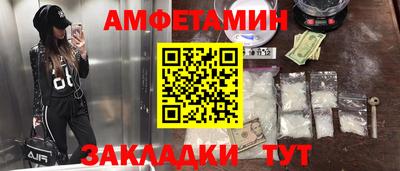 прущая мука Будённовск