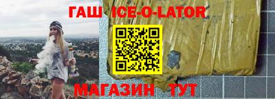 тгк Бугуруслан