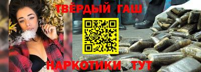 прущая мука Будённовск
