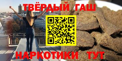 круглые Берёзовский