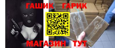 круглые Берёзовский