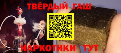 круглые Берёзовский