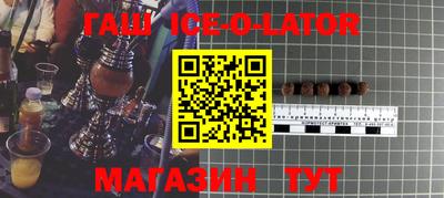 прущая мука Будённовск