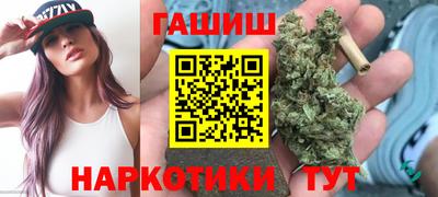 тгк Бугуруслан
