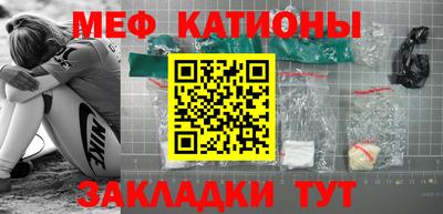 прущая мука Будённовск