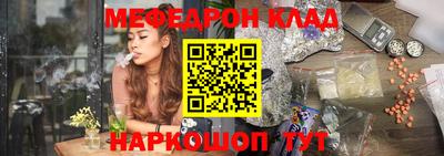 тгк Бугуруслан