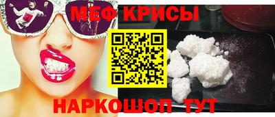 прущая мука Будённовск