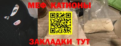 круглые Берёзовский