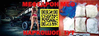 тгк Бугуруслан