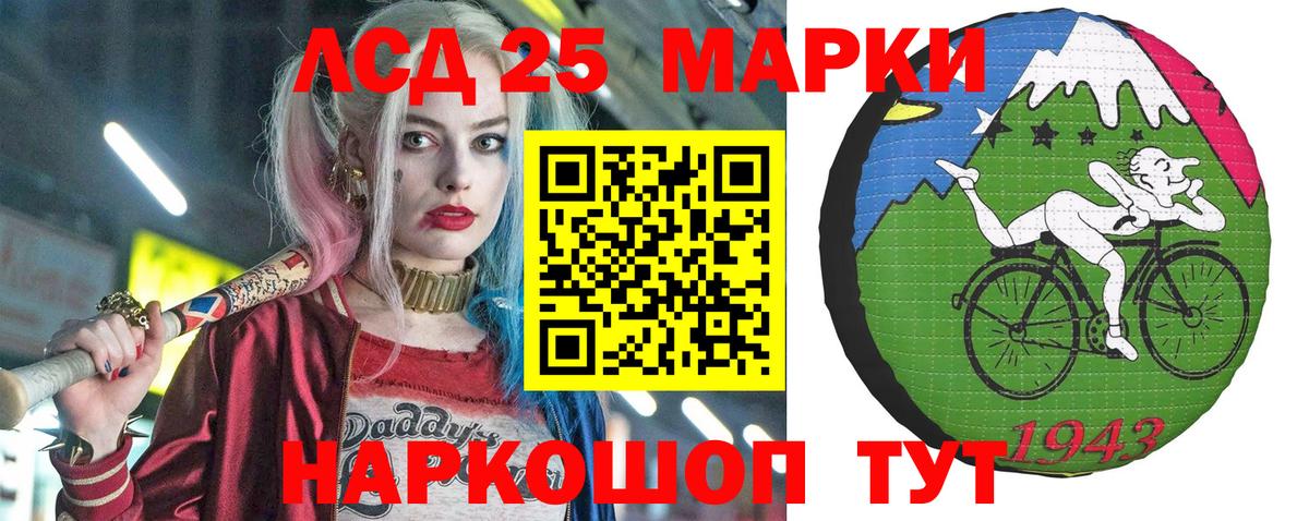 Бутират Выборг